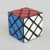 LanLan Master Skewb Cube Puzzle