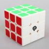 YJ MoYu YangCong 3x3x3 Magic Cube White