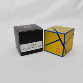 limCube 2x2x2 Ghost Cube Stickered