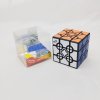 Calvin'sPuzzle Sam Gear Orbit Bandaged-2 Cube