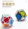 LanLan 6-Axis Megaminx Magic Intelligence Test Cube