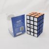 Calvin's Puzzle 3X3X5 Cuboid Cube