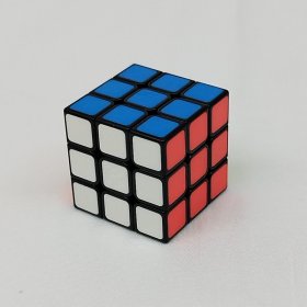 GAN328 3x3x3 Magic Cube Keychain