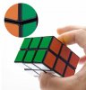 LanLan 2x3x3 Magic IQ Test Cube