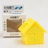 YongJun Magic House 2x2x2 Puzzle