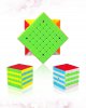 QiYi MoFangGe QiXing S2 7x7x7 Magic Cube