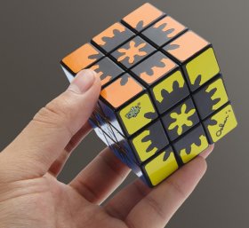 LanLan Hidden Gear 3x3 Magic Cube Black