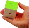 QiYi QiFa SQ-1 Magic Cube