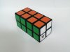 WitEden Fully Functional 2x2x4 Cuboid Cube Black