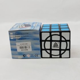 WitEden Super 3x3x3 Magic Cube Black