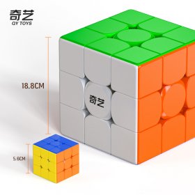 QiYi Warrior PLUS 18.8 cm Magic Cube