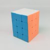 YiSheng 3x3x4 Cuboid Magic Cube Stickerless