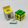 QiYi Caterpillar 2x2x2 Pudding Kids Magic Cube