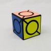 QiYi Six Spot Cube