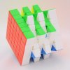 MoYu MFJS MeiLong 6 V2 6x6x6 Magic Cube Stickerless