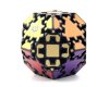 LanLan Gear Hexadecahedron Magic Cube Black