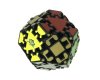 LanLan Gear Hexadecahedron Magic Cube Black