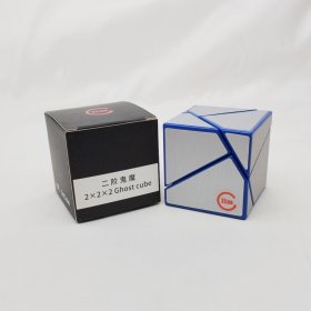 limCube 2x2x2 Ghost Cube Stickered