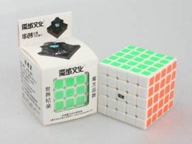 MoYu HuaChuang 5x5x5 Magic Cube White