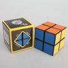 ShengShou 2x2x2 50mm Magic Cube