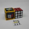 QiYi QiHang W 3x3x3 Magic Cube