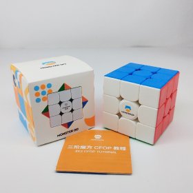 GAN MONSTER GO EDU 3x3x3 Magnetic Cube