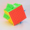 MoYu Classroom MeiLong 8x8x8 Magic Cube Stickerless