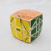 Calvin's Puzzle Pillow Hexaminx Metallized Gold Cube