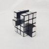 CubeTwist 3x3x4 Camouflage Mirror Block Cube Silver/Golden