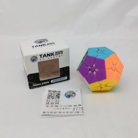 ShengShou TANK Frosted 2x2x2 Megaminx Stickerless Magic Cube