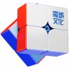 MoYu Culture WeiPo V5 AI 2x2x2 Gyroscope Core Magnetic Smart Cube Magic Cloth Version