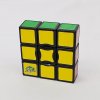 LanLan 1x3x3 Super Floppy Cube