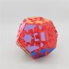 LanLan Gear Megaminx Cube Limited Edition