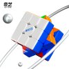 QiYi M Pro UV Coated MagLev 3x3x3 Magic Cube Stickerless