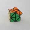 LanLan Helicopter Magic Cube Puzzle