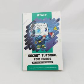 QiYi MoFangGe Handbook: Secret Tutorial for Magic Cubes