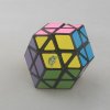 Lanlan 12-Axis Rhombic Dodecahedron Cube Black