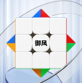 SengSo YUFENG MagLev 3x3x3 Speed Cube