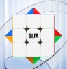 SengSo YUFENG MagLev 3x3x3 Speed Cube