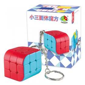 Fanxin 3x3 Magic Cube Keychain Stickerless