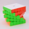 YongJun YuChuang M Magnetic 5x5x5 Speed Cube Stickerless