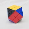 WitEden Rainbow Tetrakaidecahedron Magic Cube Stickerless