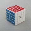 MoYu BoChuang GT 5x5x5 Speed Cube White