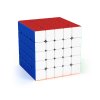 Classroom Meilong M 5x5x5 Magnetic Magic Cube Stickerless