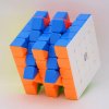 YongJun YuChuang M Magnetic 5x5x5 Speed Cube Stickerless