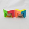 CB Geometric C Magic Cube Puzzle