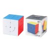 SengSo Circular 2x2x2 Cube Stickerless