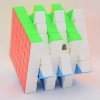 MoYu Classroom MeiLong 6x6x6 Magic Cube Stickerless