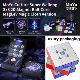 MoYu Super WeiLong 3x3x3 Speed Cube 20-Magnet MagLev Ball-core Version