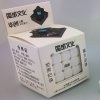 MoYu HuaChuang 5x5x5 Magic Cube White